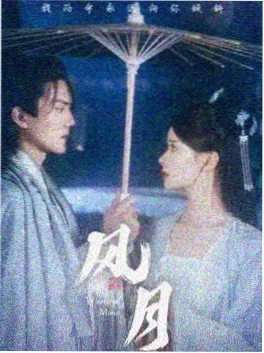 苍穹浩瀚